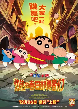 97免费资源站